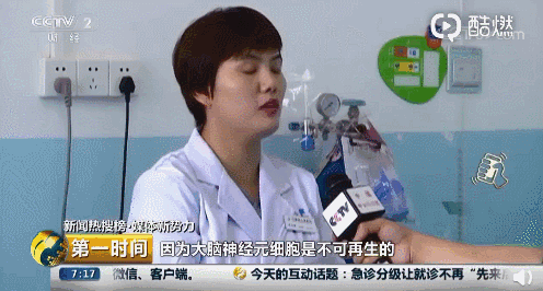                     儿童护栏变杀娃危栏，“80万件产品被召回”背后，你想不到的安全隐患还有100种！