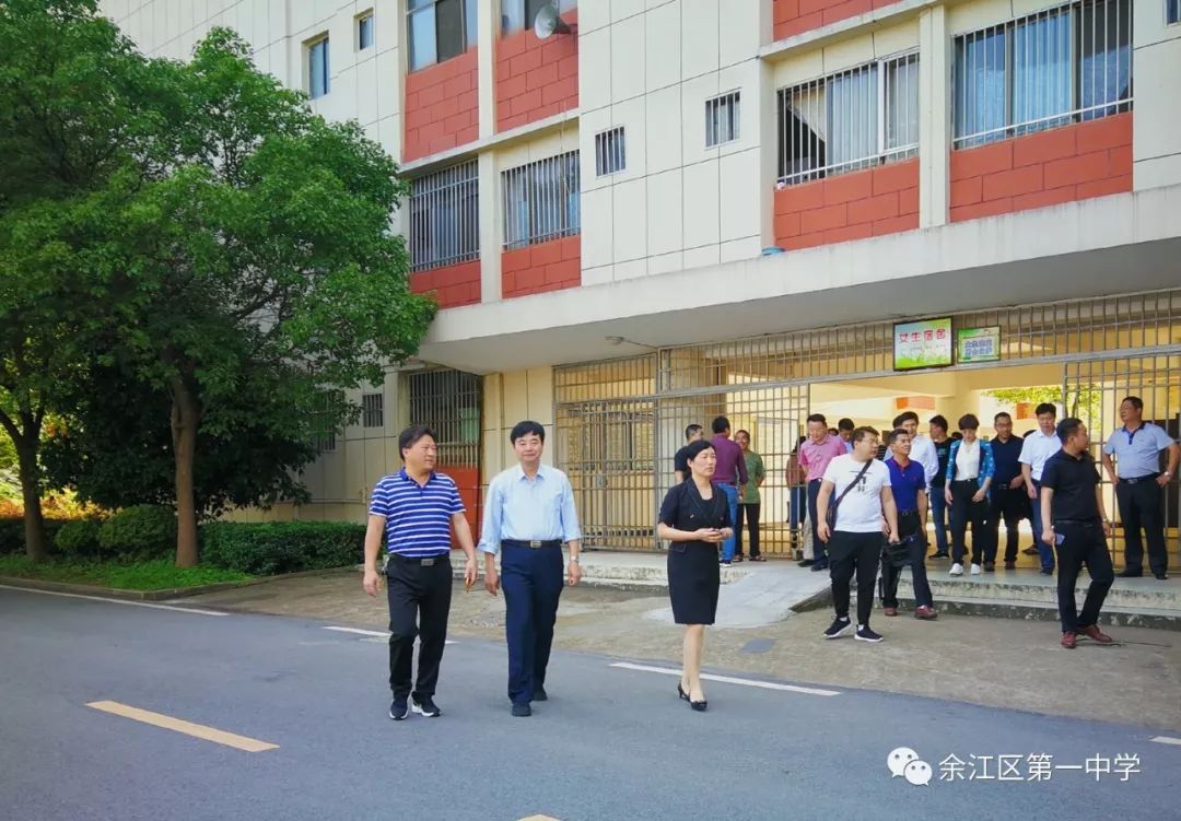 鹰潭市人大常委会副主任李力来我校调研_余江