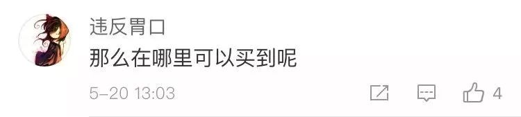 ��ʯ����������?