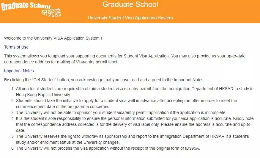 【赴港攻略】香港浸会大学学生签证办理流程