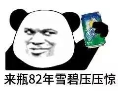 1cb9250d391f4120a22d93f7d93c8666.jpeg