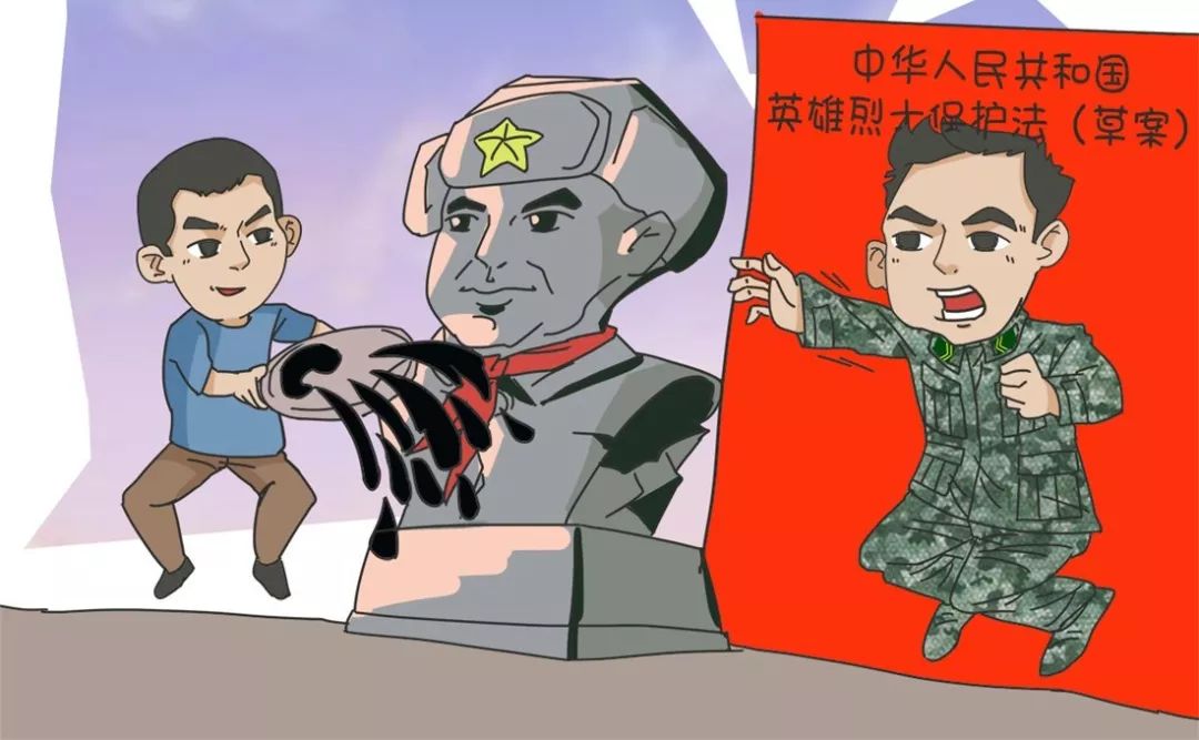 在萧山烈士陵园穿纳粹军服拍照, 这两男子被拘留了!