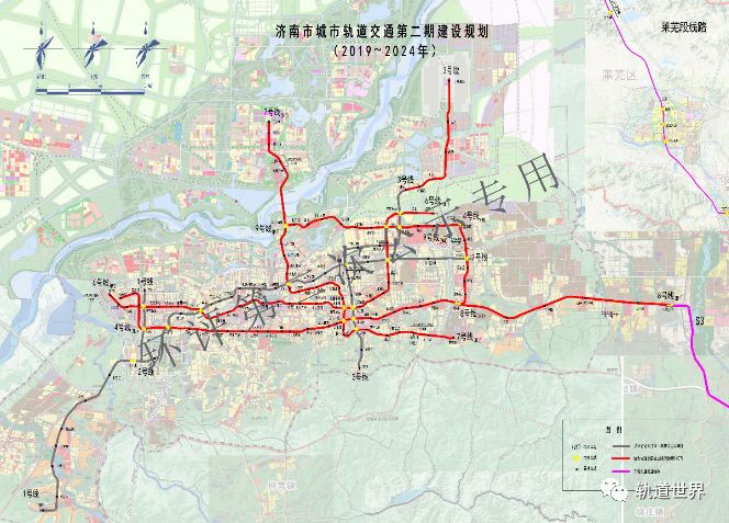 济南二期轨道规划拟建7项目261公里(图) 线网修编:远景年19条上千公里