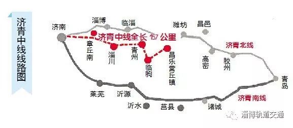 济南至潍坊高速公路是山东省高速公路网中长期规划
