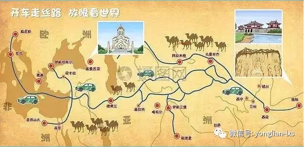 【手绘丝路地图】:手绘丝绸之路地图,了解古老的丝路文化及一带一路