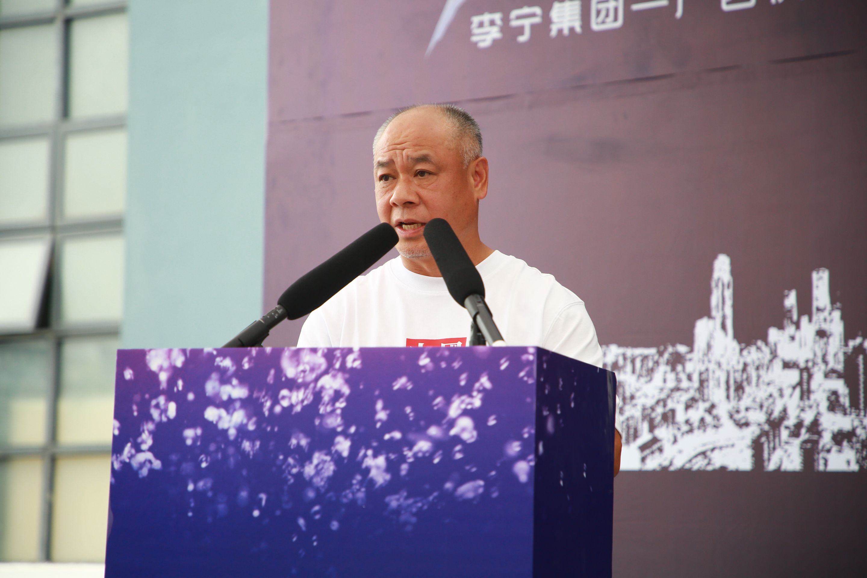 李宁董事长_李宁logo