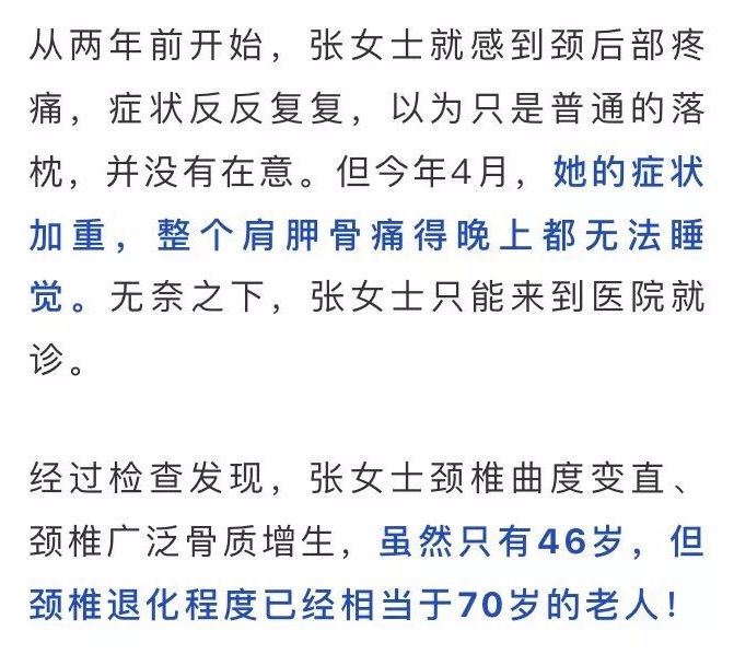 江阴市老年人口数量_老年微信头像(2)