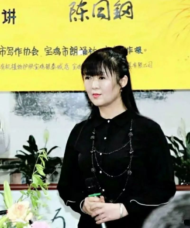 空山鸟语动态曲谱_秦时明月空山鸟语图片(3)
