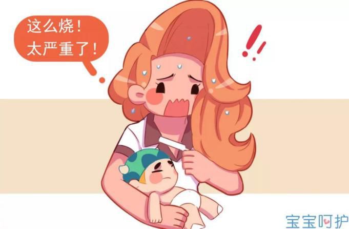                     很多孩子都在被医生过度治疗，家长却完全不知道