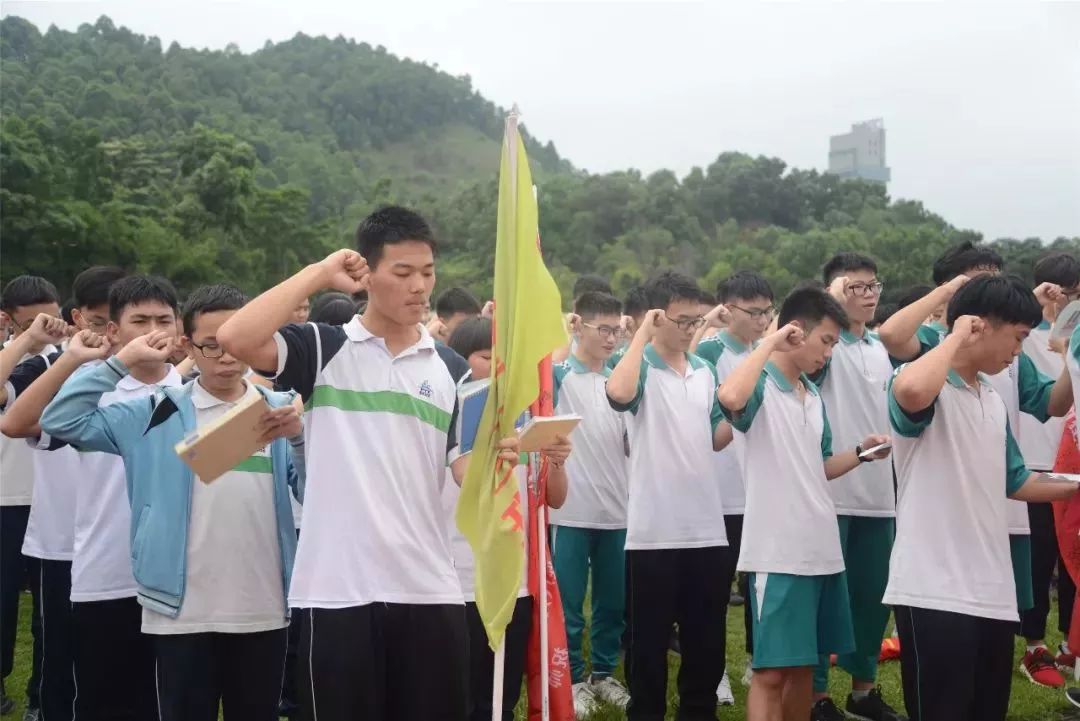 成功在握壮志在心石楼中学举行2019年决战高考中考冲刺动员大会