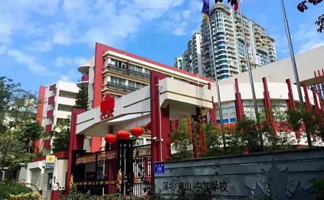 本周深圳地区开放日预告!万科、讯得达等15所