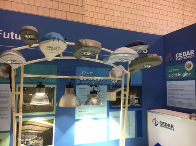 希达电子携新一代led照明产品,登陆lfi 2019国际照明展