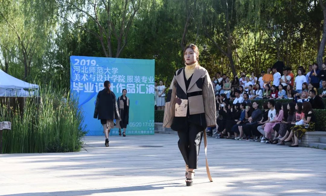 河北师范大学美术与设计学院 2019届本科生,研究生优秀作品展暨颁奖