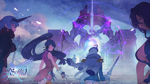 《空之旅人》竞技场队伍配置分享