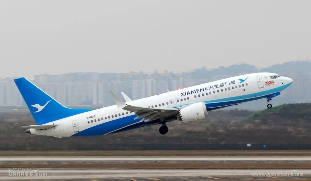 厦航正式停飞10架波音737max飞机,并将飞机停放于厦门和福州机场进行