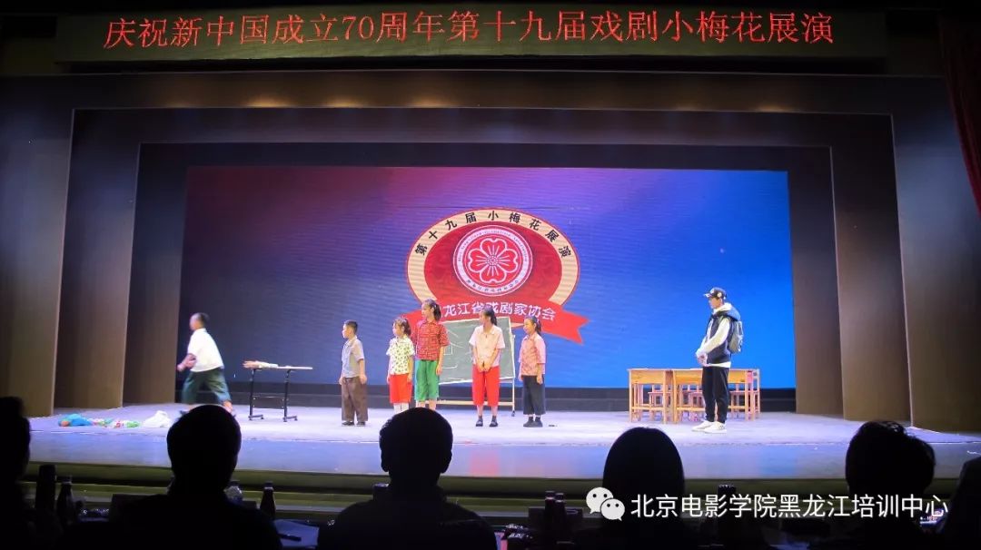 征战小梅花留下足迹浓墨重彩的一笔