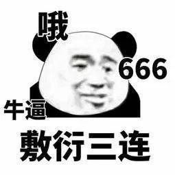 31ef3b4ab3284a09bdef31d471ec87c9.jpeg
