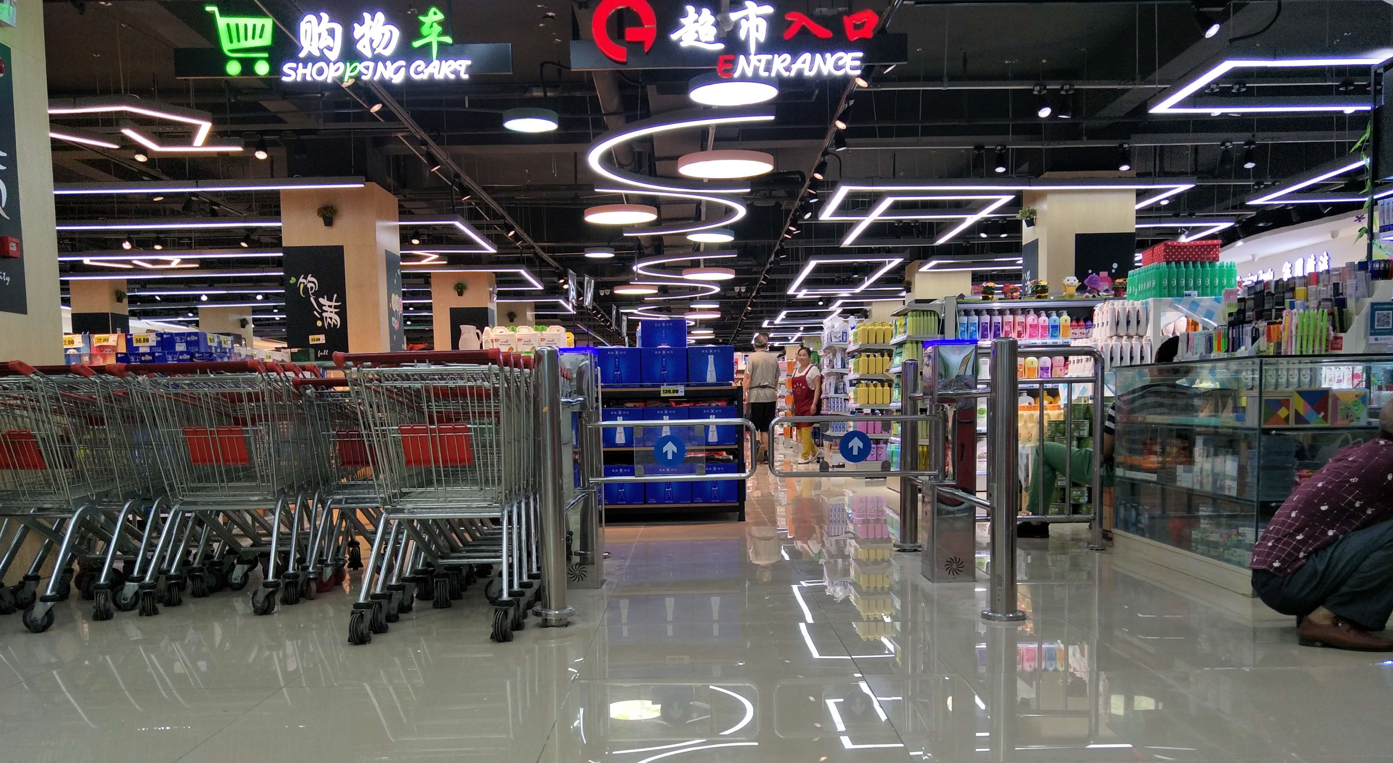 2019最新商场购物中心超市装修设计公司效果图案例