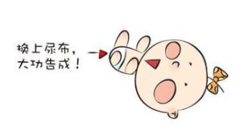                     给男宝宝和女宝宝换尿布，这些技巧你要知道！