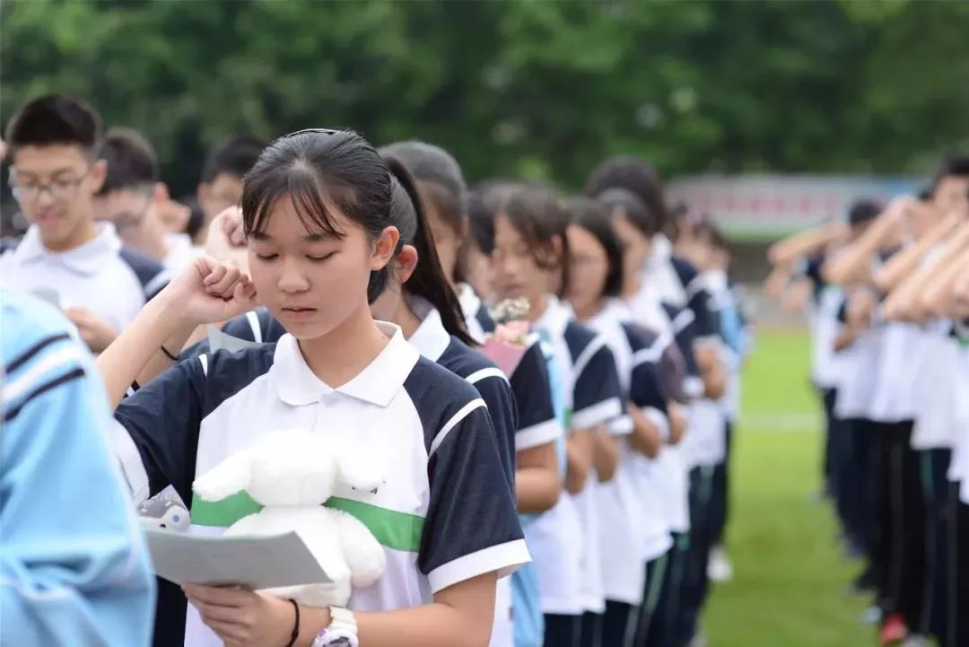 成功在握壮志在心石楼中学举行2019年决战高考中考冲刺动员大会