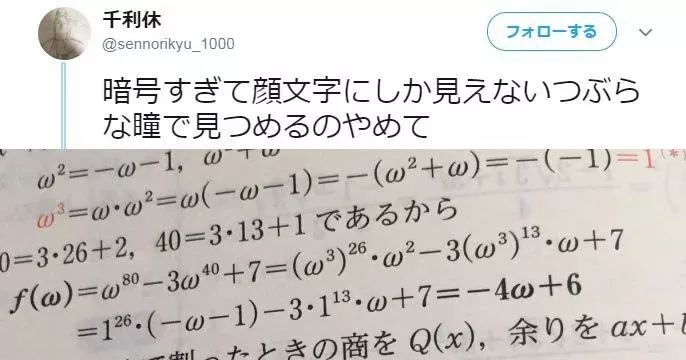 皮卡丘简谱_ピカチュウのうた 皮卡丘之歌 大谷育江 尤克里里指弹 弹唱谱子(3)