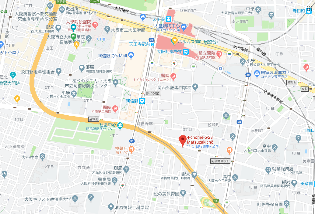 海外投资【日本东宁地产】大阪市阿倍野区土地