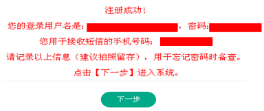 38752110832e4eb0a801a20552cc8e2e.png