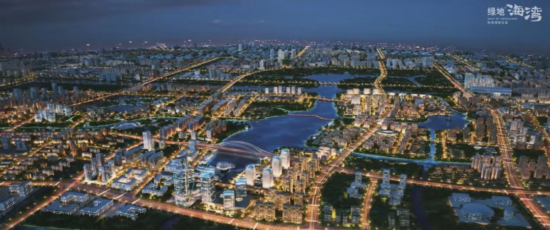 绿地以倾心之力推动城市开发建设,促进了杭州湾新区的加速发展