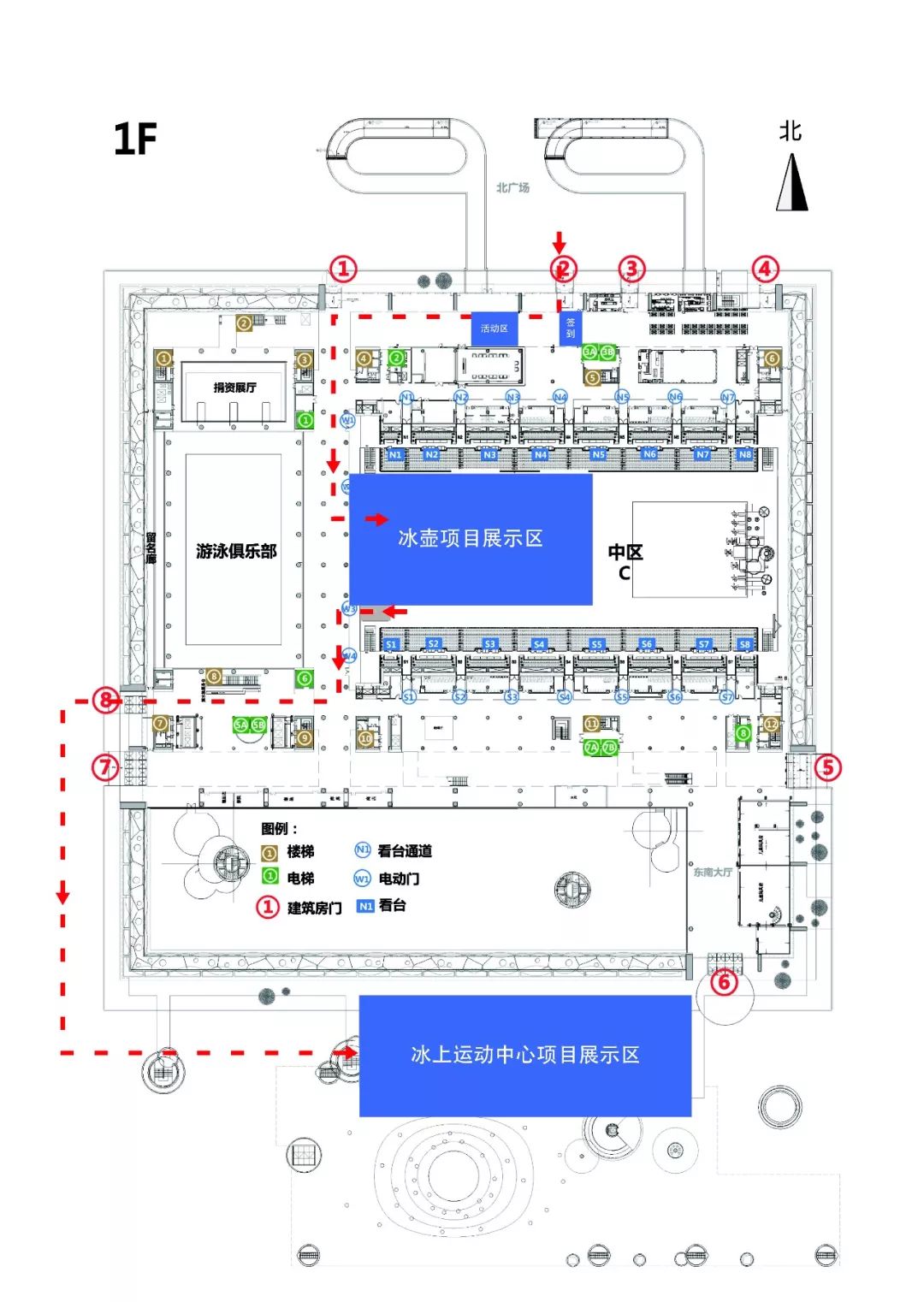 国资公司中建一局联手打造精品开放路线水立方华丽变身冰立方