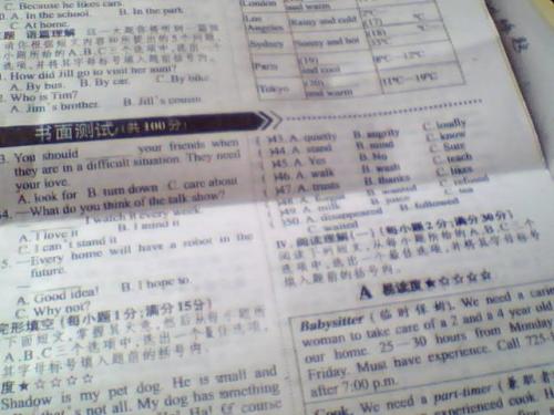 447ec0b01cc24157ae79bad2911771d3.jpeg