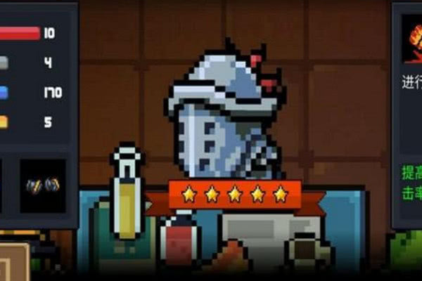 元气骑士:那些氪金英雄你知道多少?吸血鬼能回血,他你不知道吧