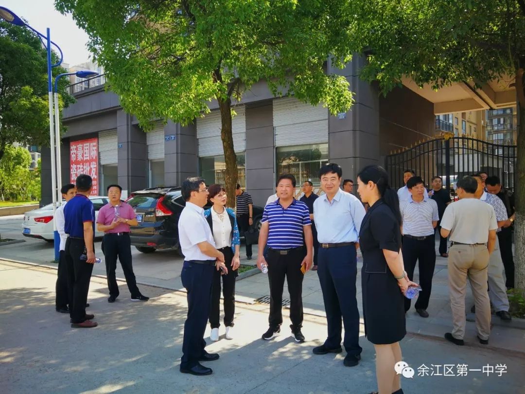 鹰潭市人大常委会副主任李力来我校调研_余江