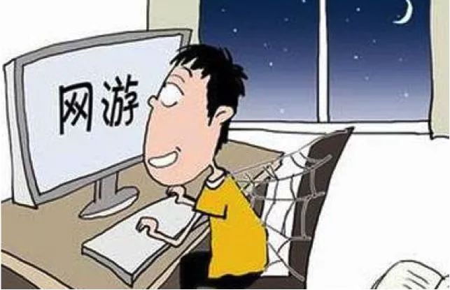 如何打通中焦引火归元 4aa5bfa44a724c1aaa68be8f5c74e2ba.jpeg