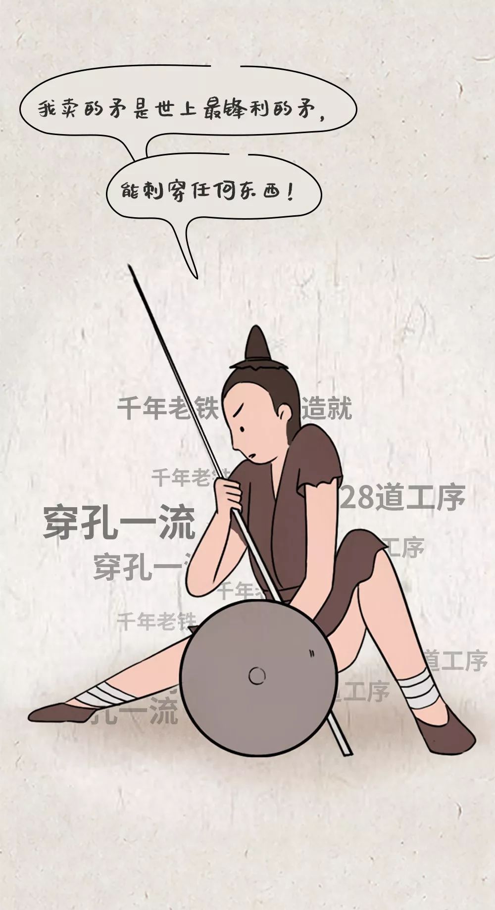 4c0f23e996dd43b8a66102df4f9532e9.jpeg