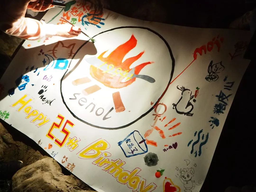 会庆预告︱25周年生日会特别策划 赌博导航网