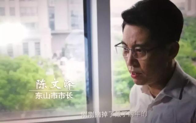 原创破冰行动烧脑升级马云波和陈文泽只是小角色幕后还有大鱼