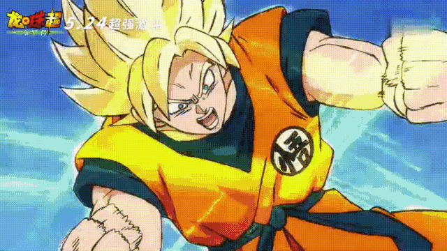 之前孙悟天和特兰克斯融合成悟天克斯打布欧,关键时刻分开,最终