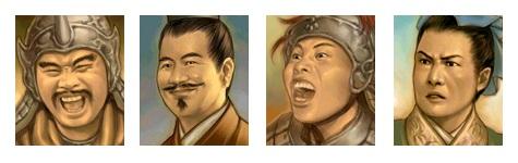三国全战攻略