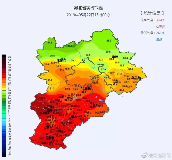 河北人口政策_问政智库 中国人口流动格局2017年已发生根本性转折(3)