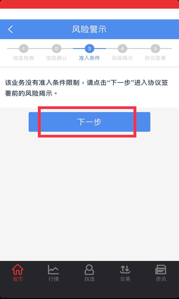 51a3cacf9c4249f08564009faba6c029.jpeg
