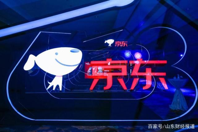 2019京东618全球年中购物节:海量的尖货,简单的促销,真实的价格