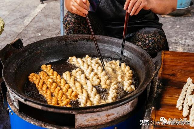 华州特色美食高塘麻花