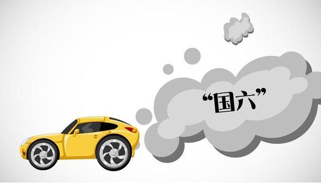 从内部促销到买一赠一,国六排放即将实施对车企的影响有多大? 人Av在线影院网址大全