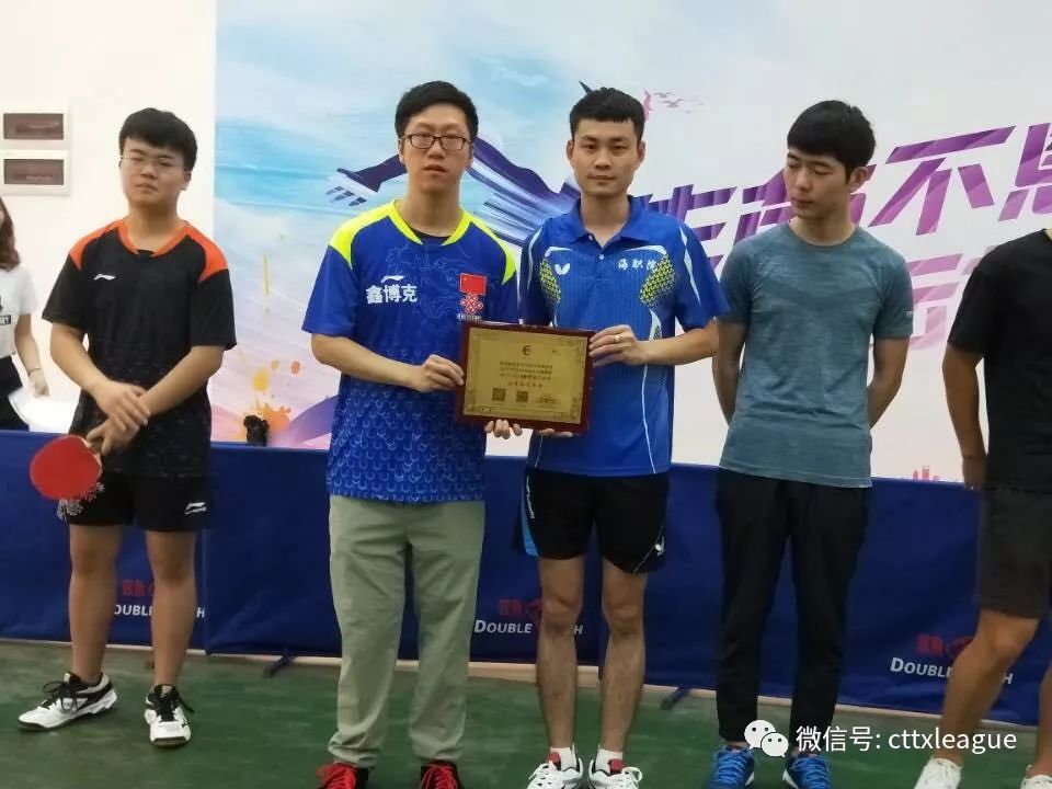 【总结】2019"cttx玉鹿冰球杯"海口市大学生乒乓球暗黑2体育法图片
