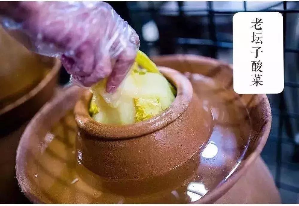 泡菜坛子怎么挑选 5bde2772054c41f7a9bbc643ca54c3bf.jpeg