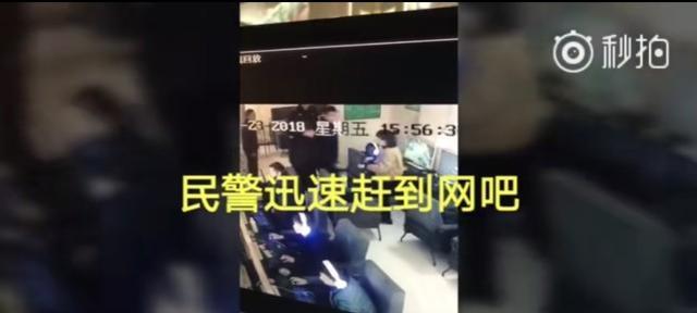怎么知道被挂网逃 5c632ca2b6e743f7a322e73f12d32c33.jpeg