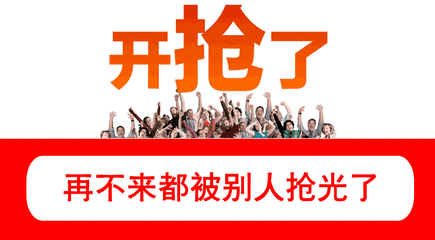 1299元 现价:599 元 原价:1299元 现价:599 元 原价:1899元 现价:699