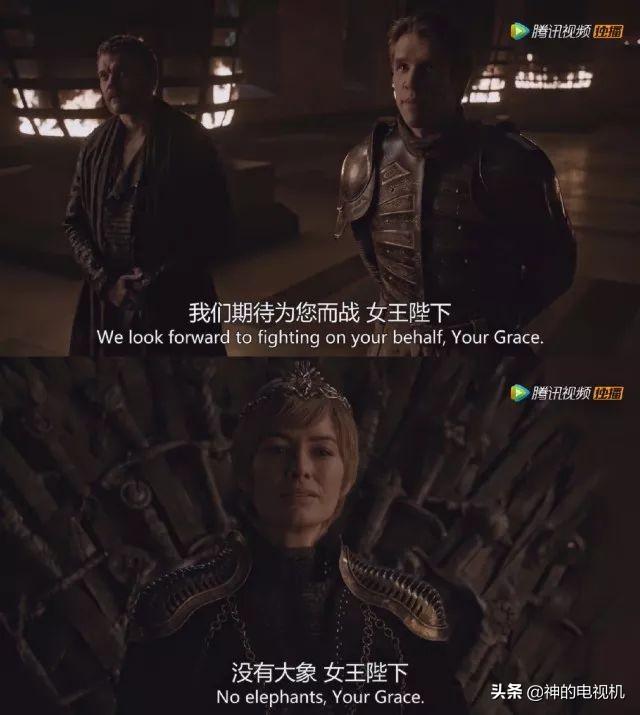 网友脑补了瑟曦与攸伦在君临吃喝享乐情形,而当剧中的所有主角在临冬