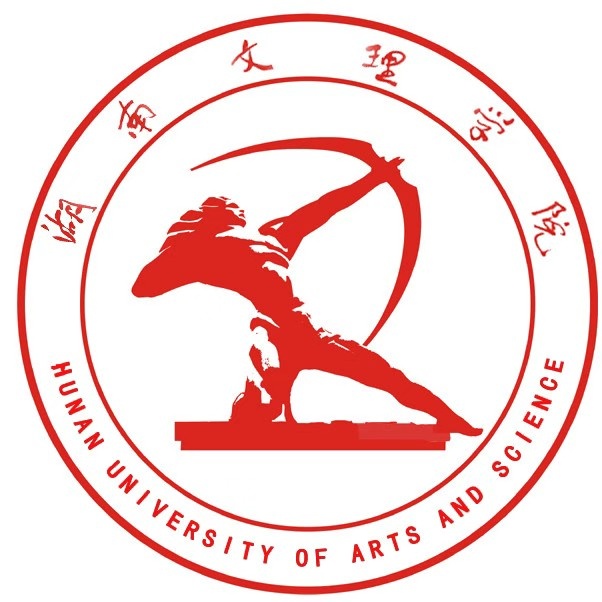2019年湖南文理学院 学前教育专业高升专,高升本及图片