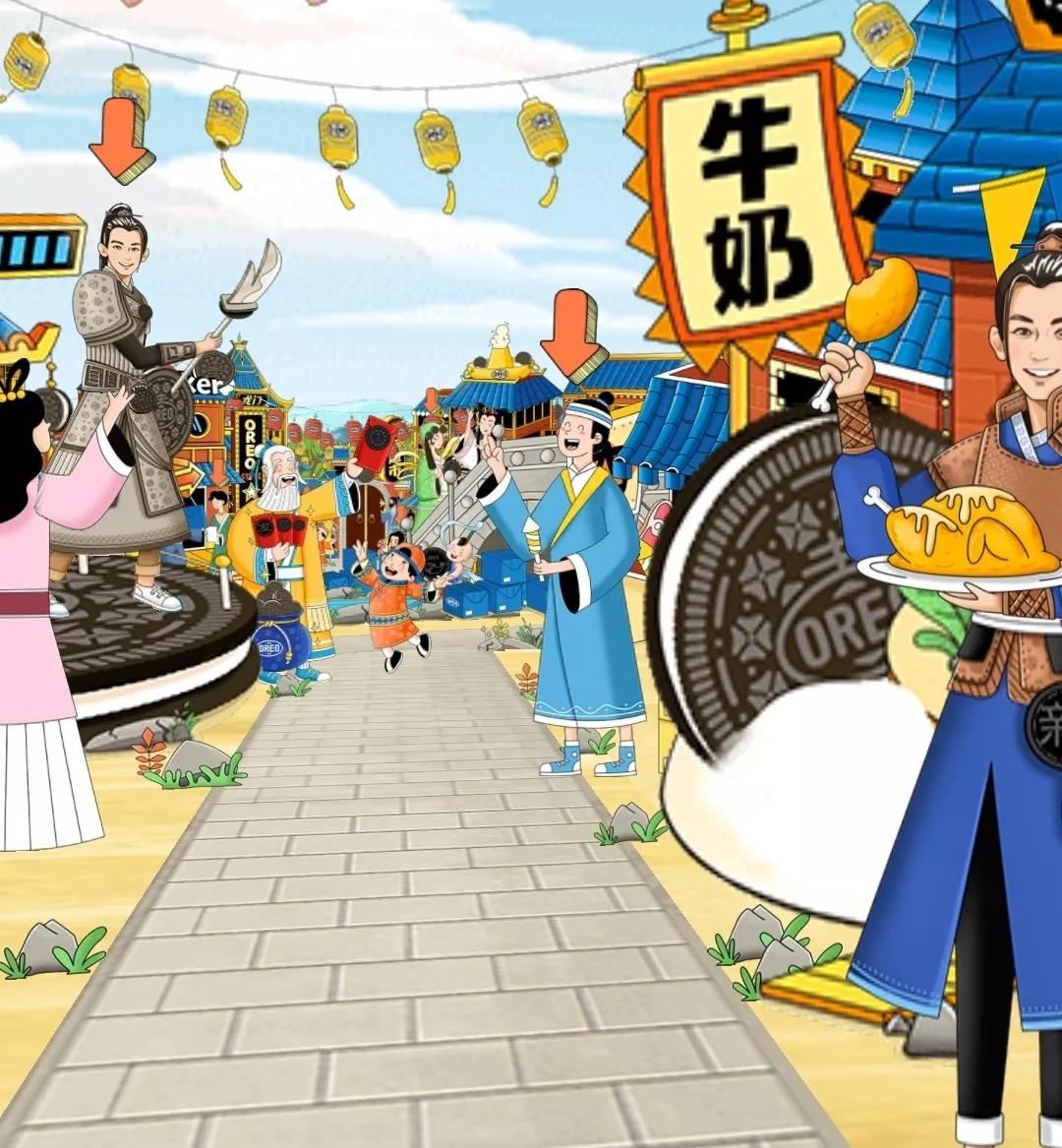 文章配图